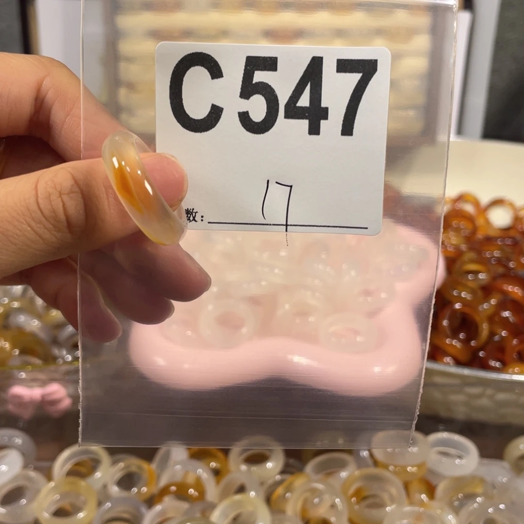 未镶嵌戒指玛瑙/玉髓547