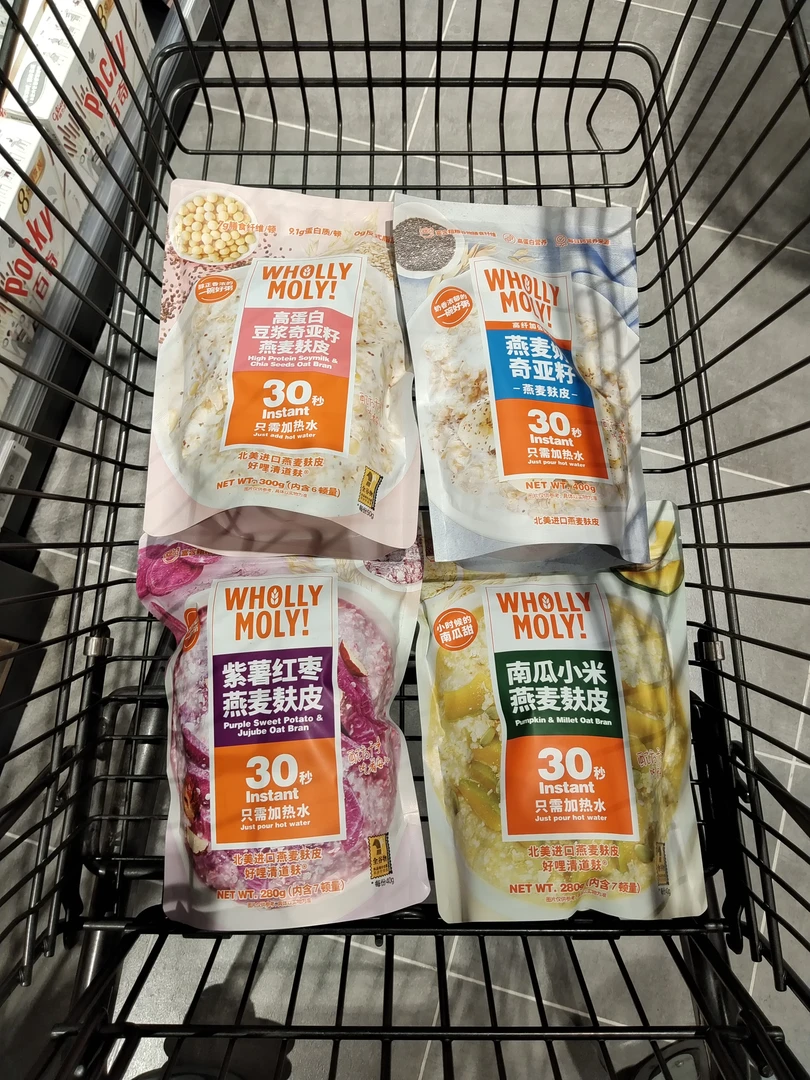 许昌超市代购燕麦麸皮冲调谷物制品富含蛋白质零反式脂肪进口燕麦