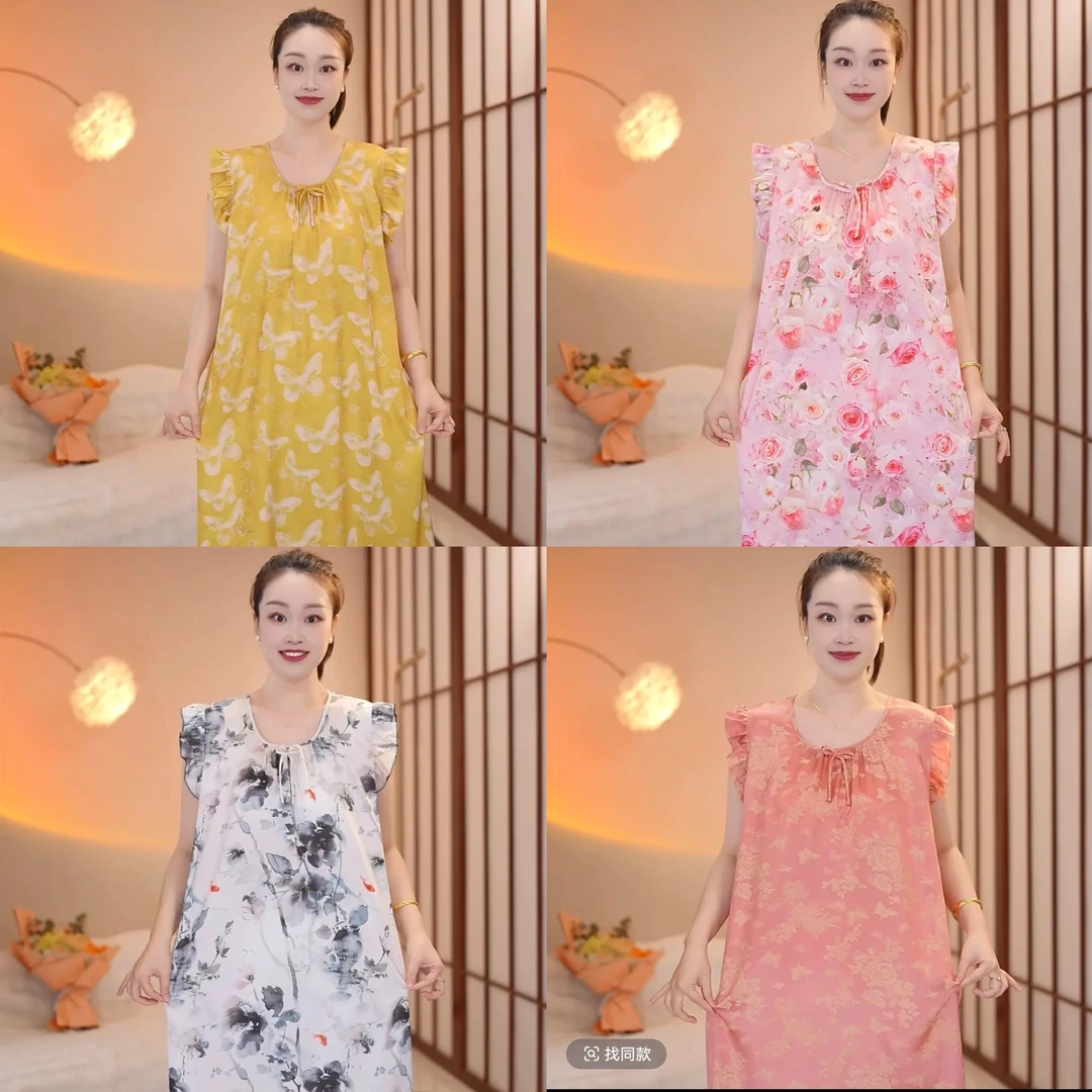 【透气丝滑】夏季新款柔光丝家居服睡裙连衣裙可外穿