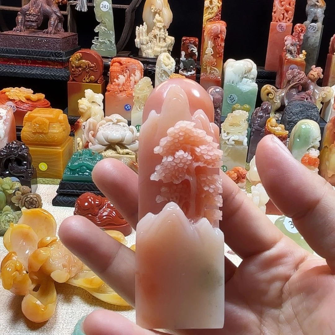 印石寿山石旭日东升
