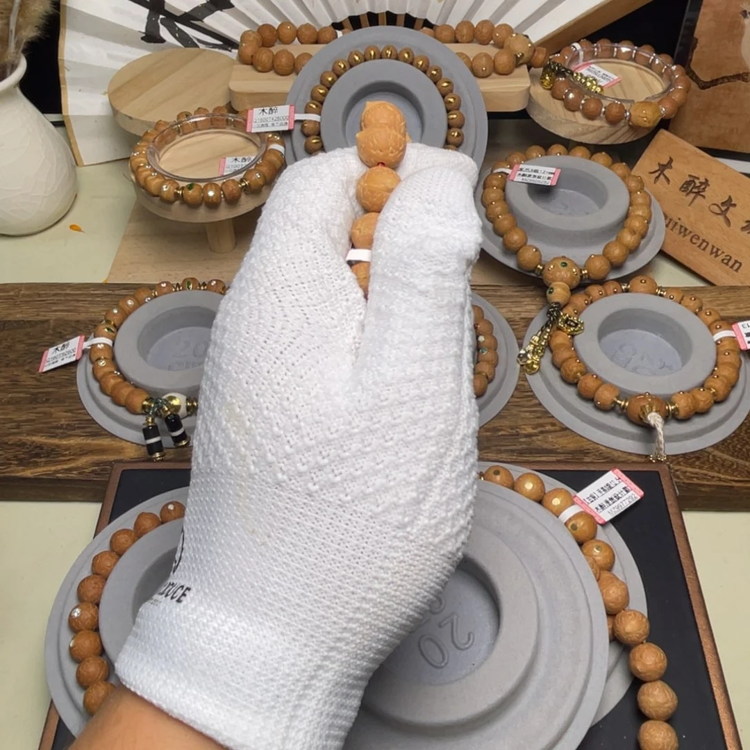 凤眼菩提手串菩提506