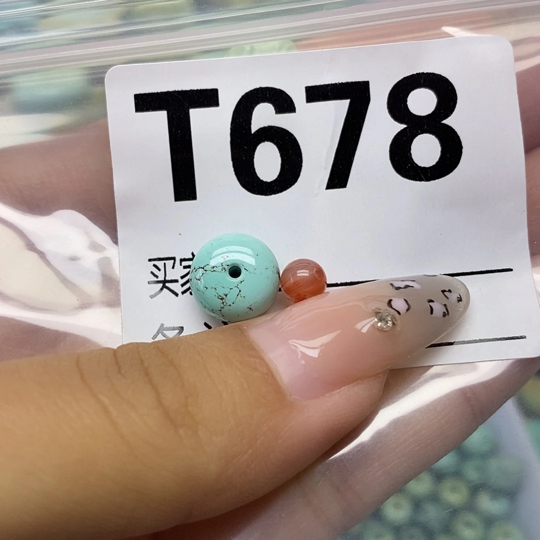 ღ***A南红玛瑙未镶嵌配饰