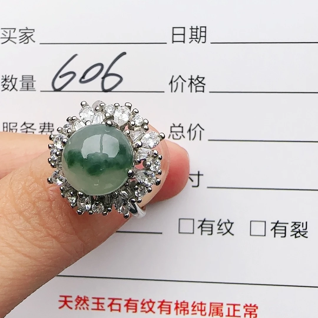 银S925镶嵌戒指翡翠戒指
