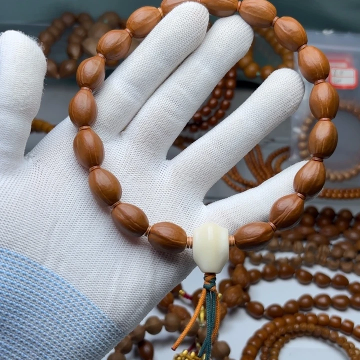 吊坠橄榄核1.3野生核