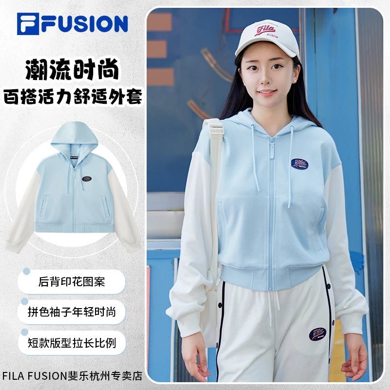 FILA斐乐潮流女装外套秋新款运动休闲宽松休闲针织外套T11W532501