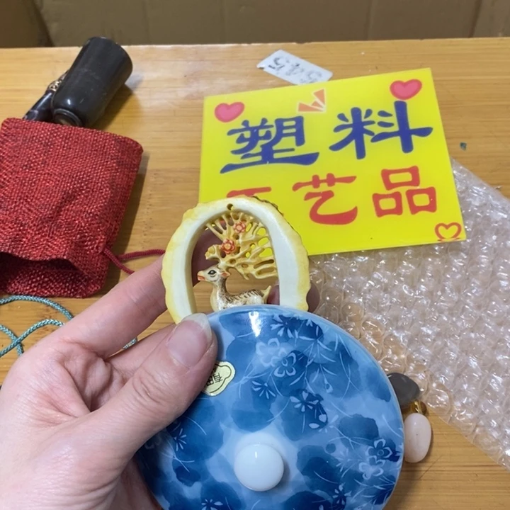 摆件中古工艺品一件