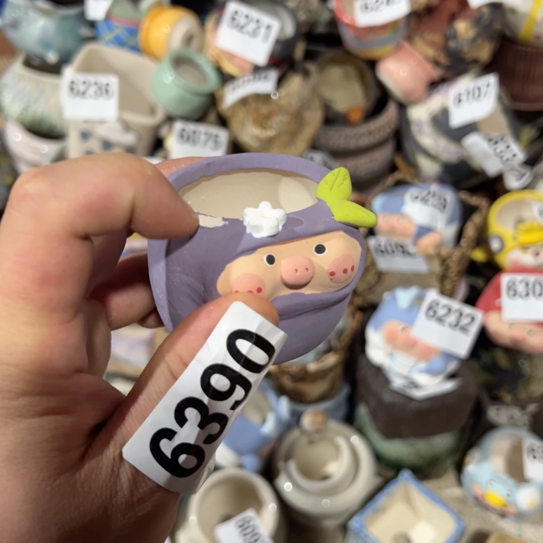 瑕疵福利 满百包邮 瑕疵不售后