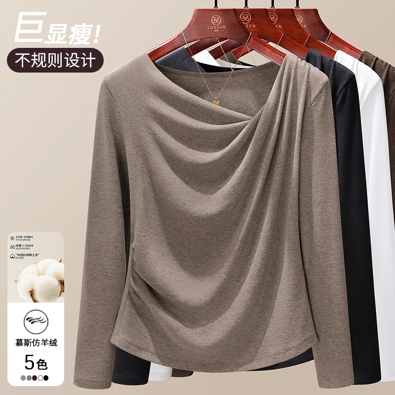 韩系气质长袖打底恤女春秋季2025新款斜领抽褶设计洋气百上衣