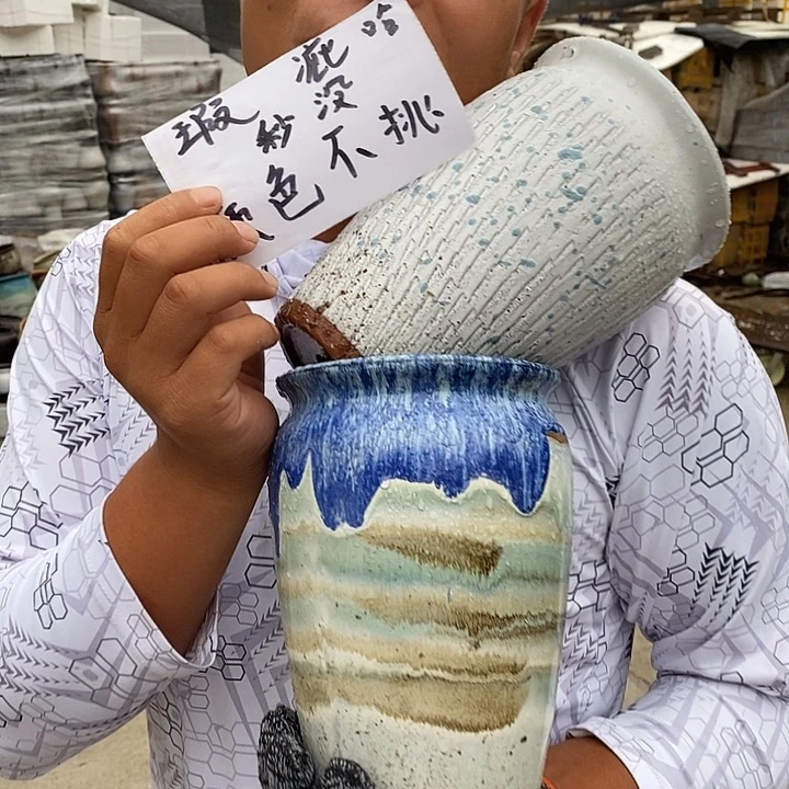 瑕疵颜色不挑瑕疵