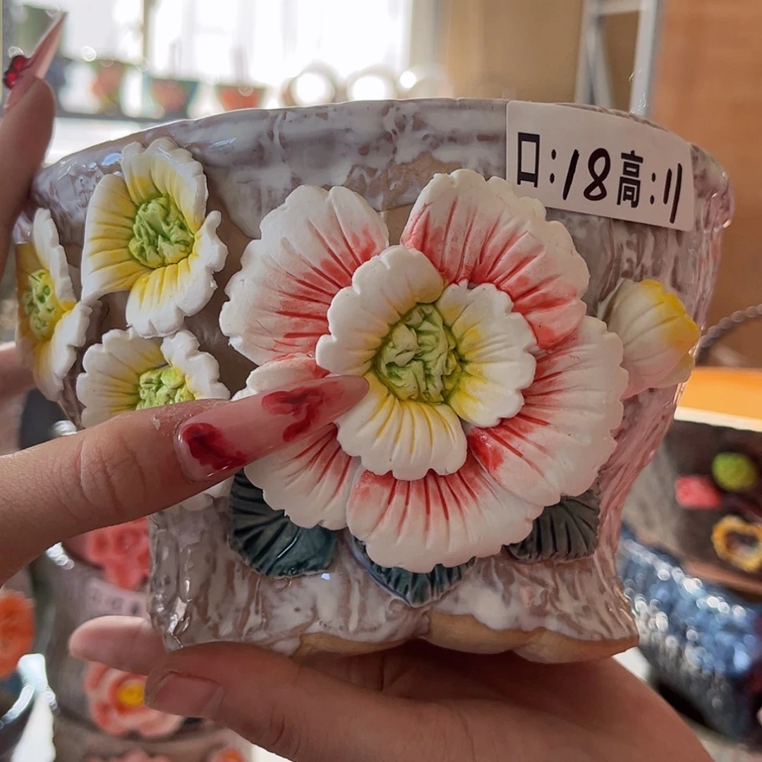 【闪购商品】红陶福利