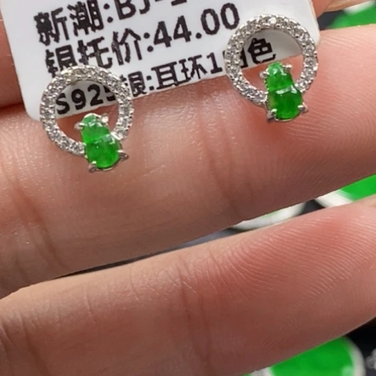 银S925镶嵌戒指翡翠耳钉