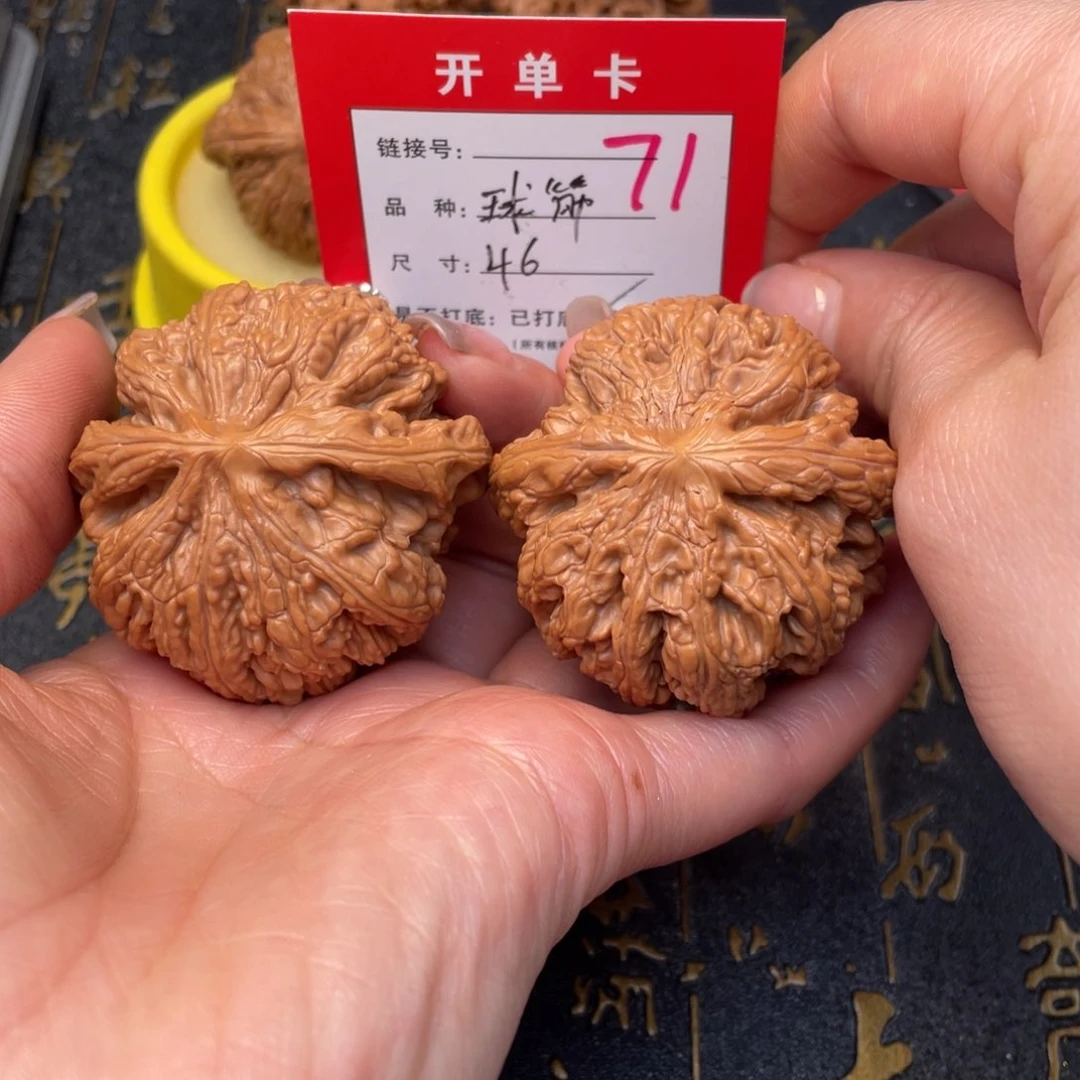 桃核吊坠文玩的好