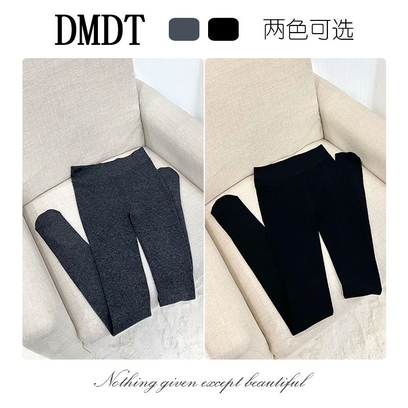 【DMDT服饰】2025新品“奢享曲线”高腰收腹提臀弹力大女连体袜裤2562