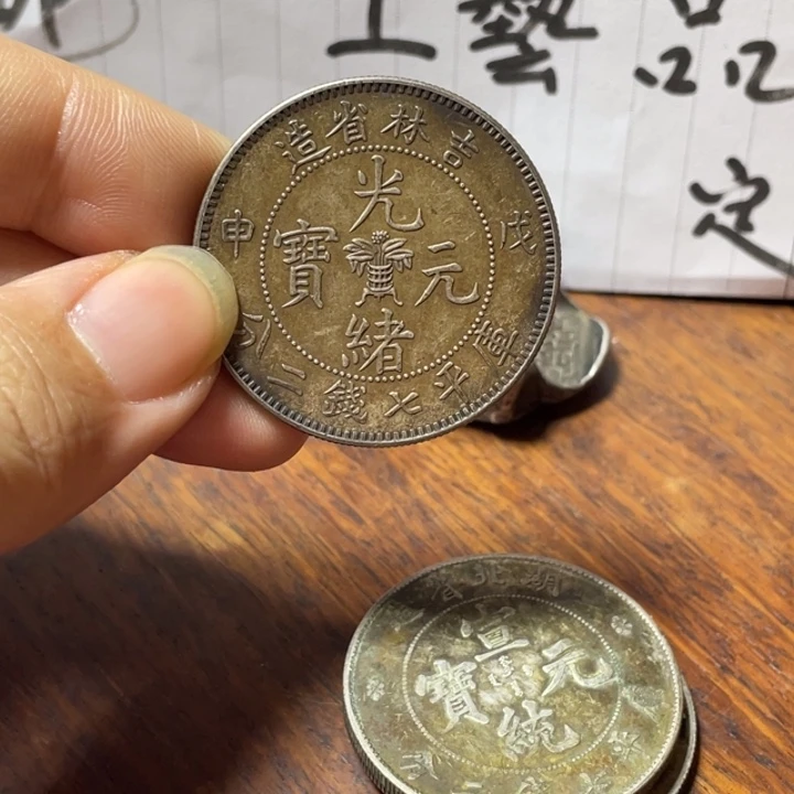 银Ag925七天无理由 不包邮 工艺品