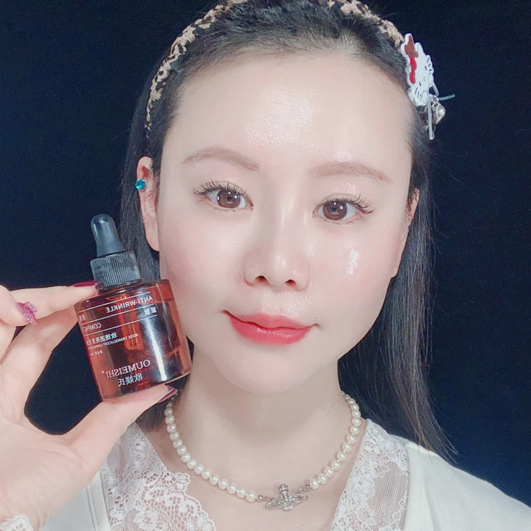 OUMEISHI欧媄氏玫瑰透亮发光油