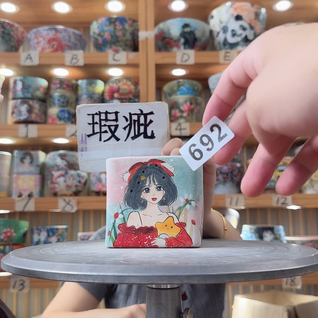 瓷片瑕疵瑕疵瑕疵瑕疵瑕疵瑕疵