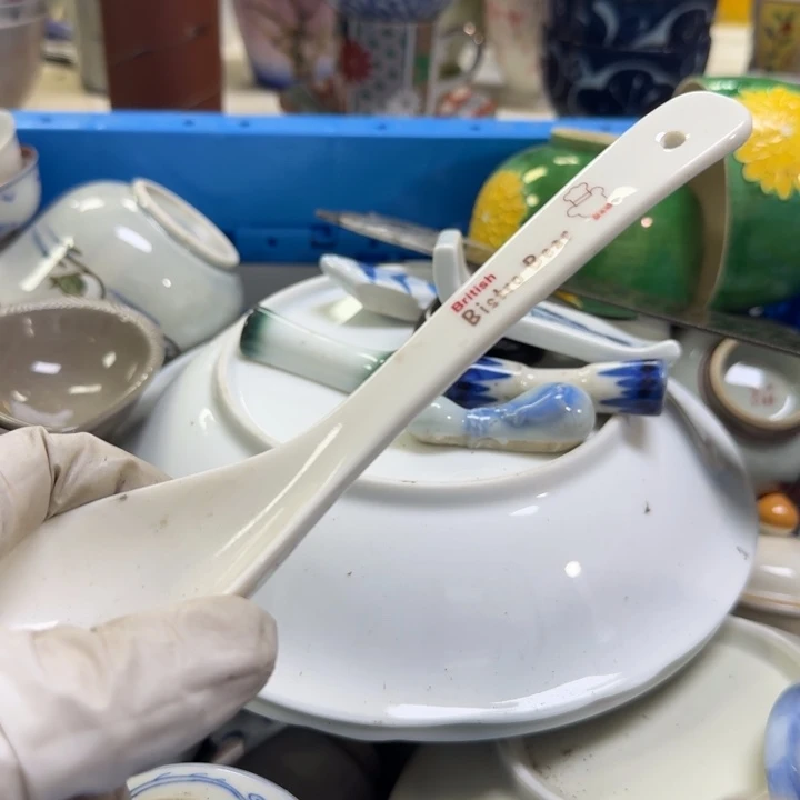 瓷片是***啊开播啦…开播啦！