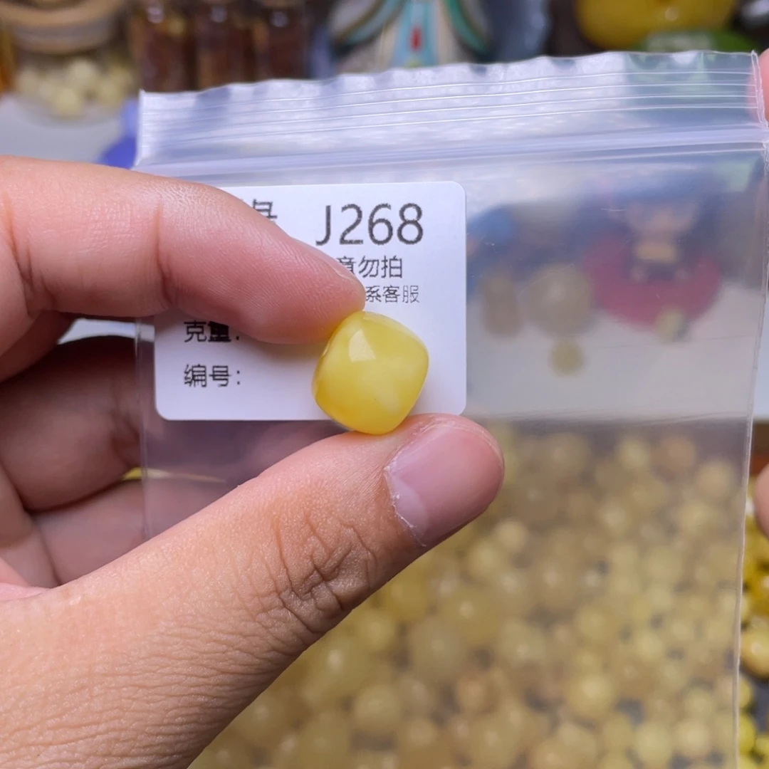琥珀未镶嵌珠宝奇石