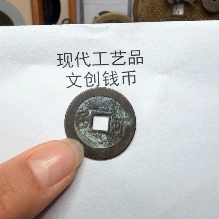 T****K老铜复刻一比一工艺品