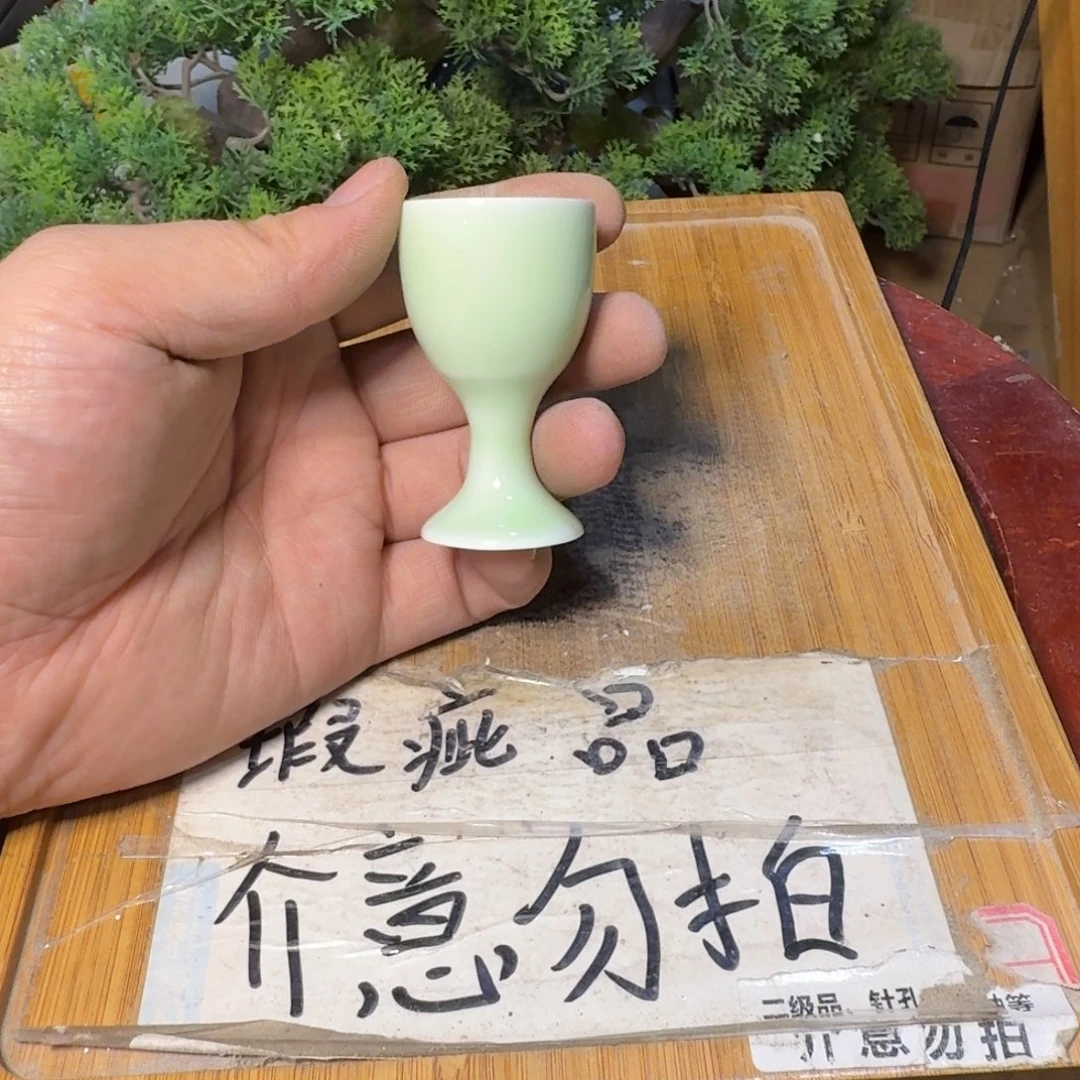 微瑕疵介意勿拍陶瓷器皿H817