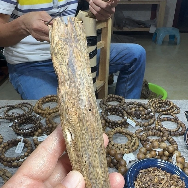 沉香碎屑沉香块料47克