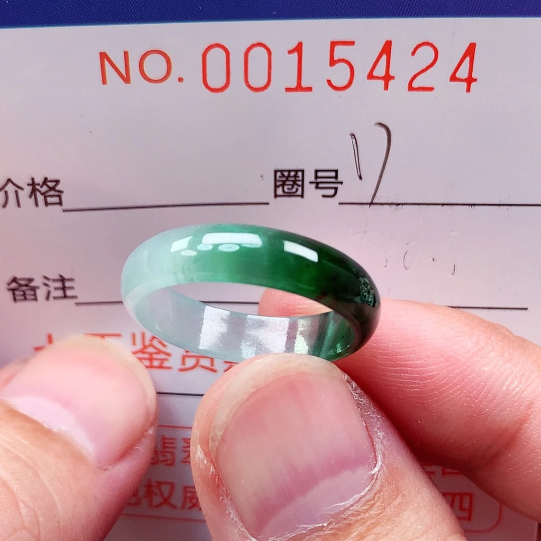 翡翠戒指未镶嵌天然