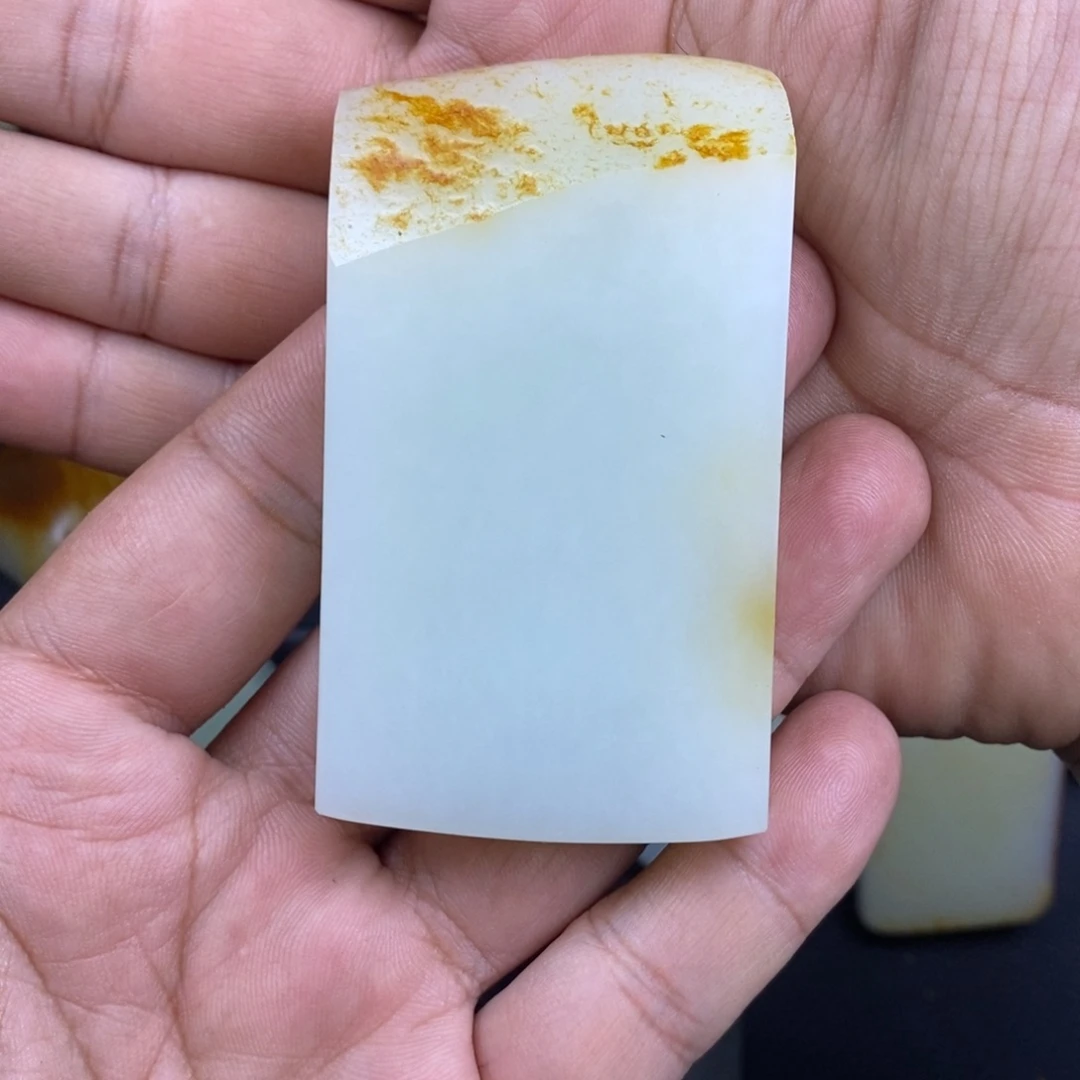 程***强定制和田玉未镶嵌牌