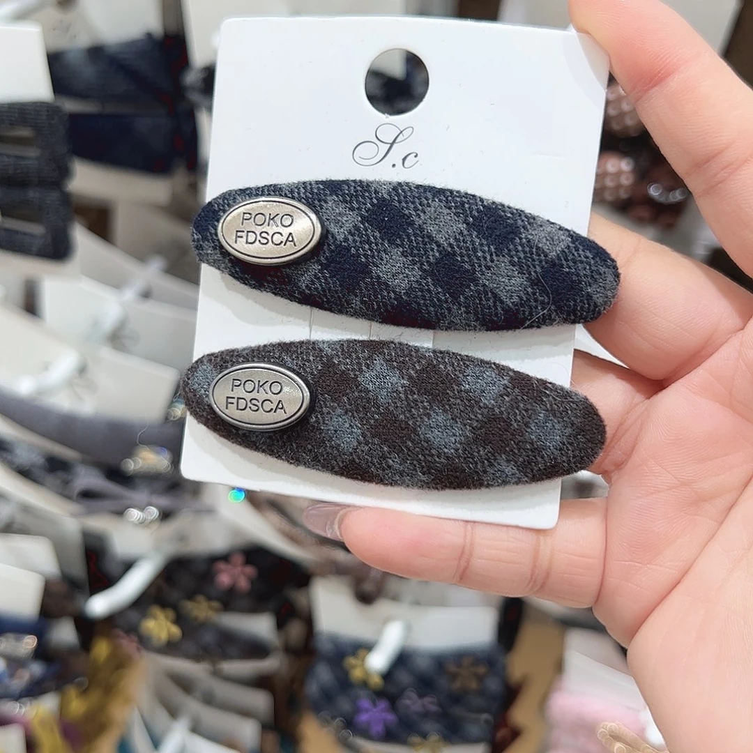 非金属格纹ab椭圆掰掰一对