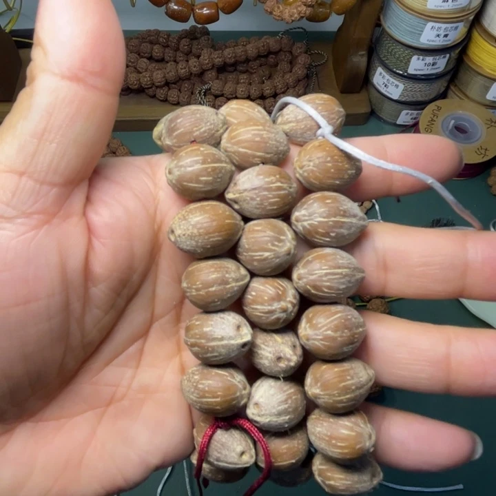 金刚菩提吊坠紫金鼠手串