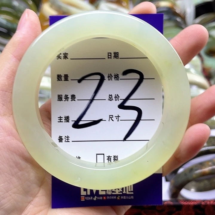 蛇纹石玉手镯合金@*萍