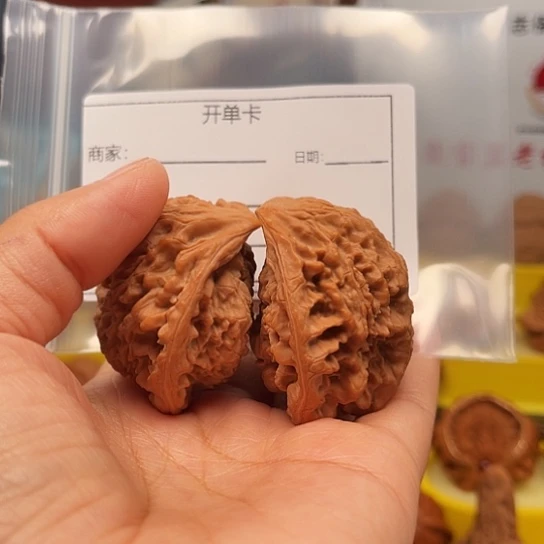 瓶***罐吊坠文玩核桃白蛇