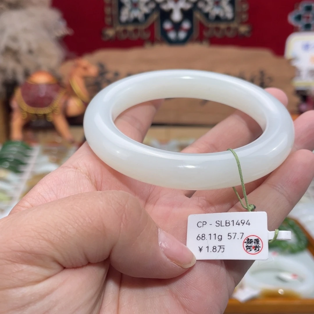 未镶嵌手镯和田玉纯天然和田玉手镯
