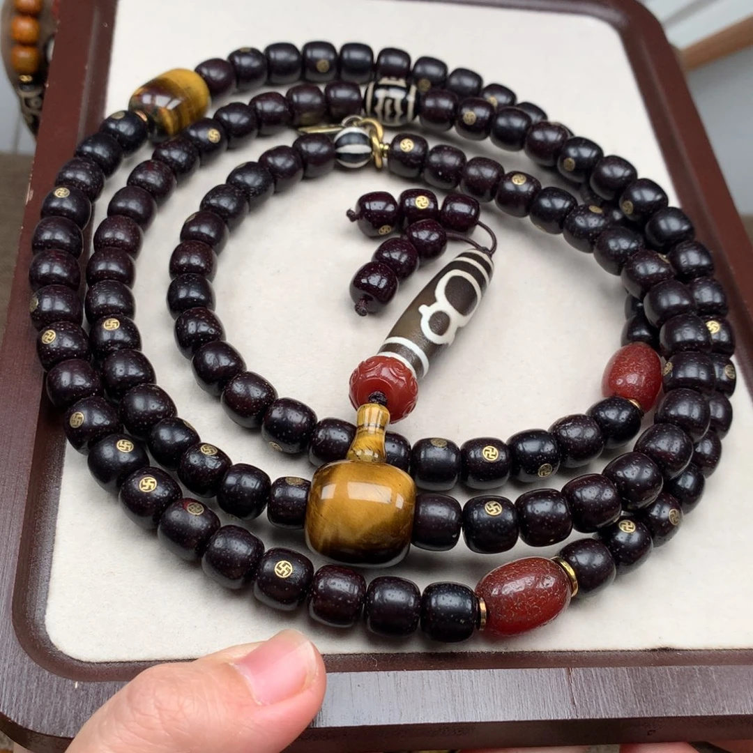 菩提吊坠未镶嵌星月菩提