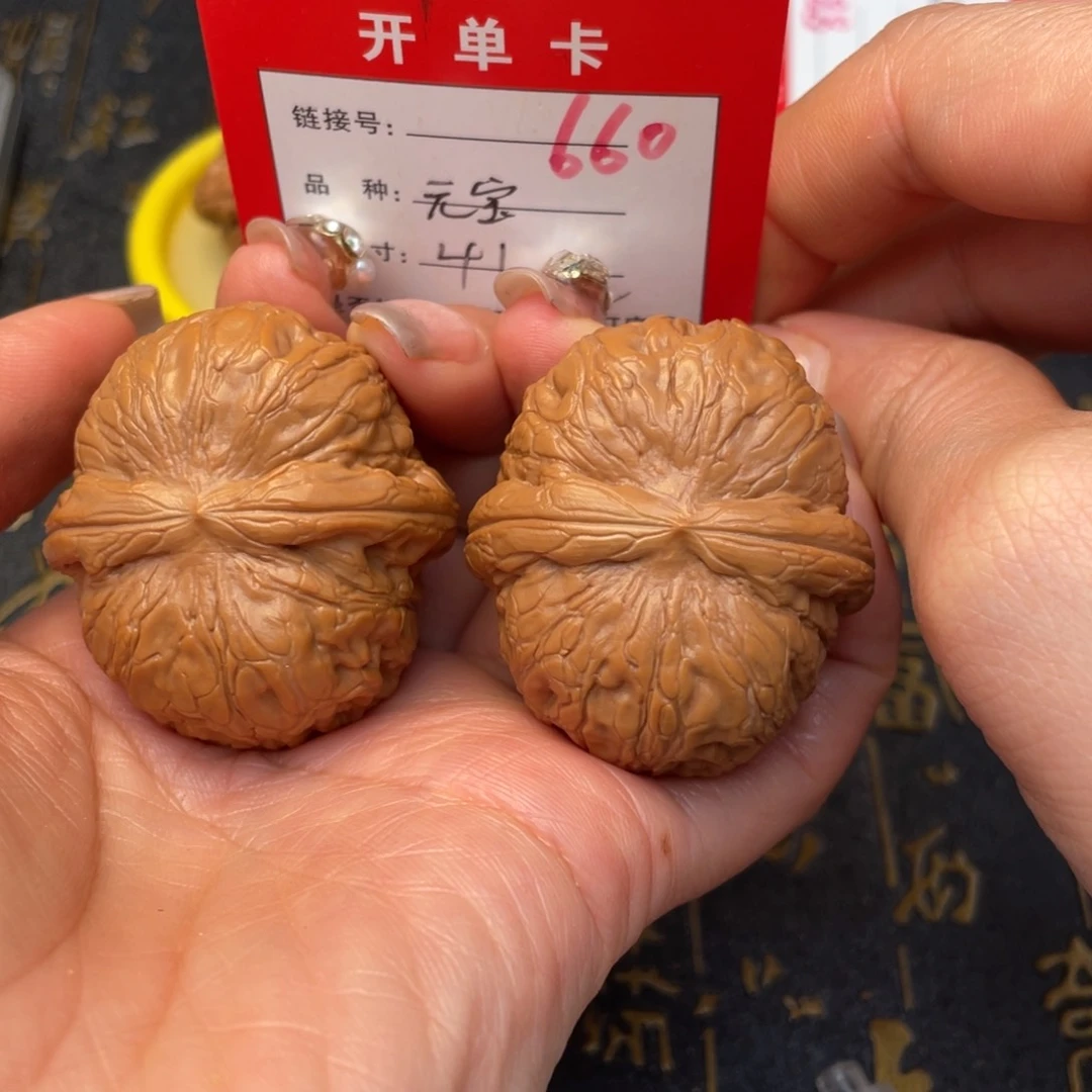 桃核吊坠文玩的好