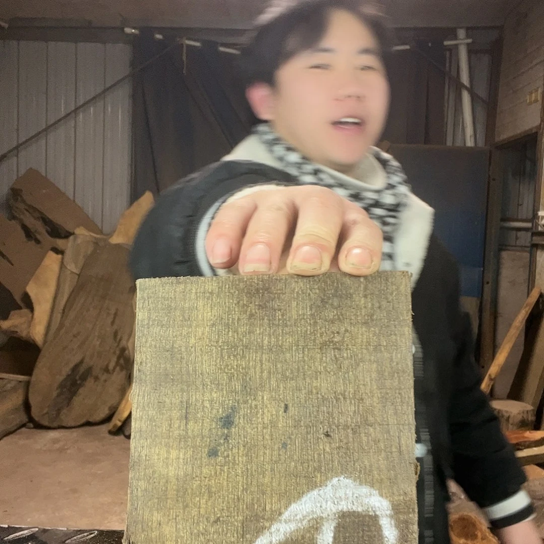 楠木金丝楠木金丝楠木
