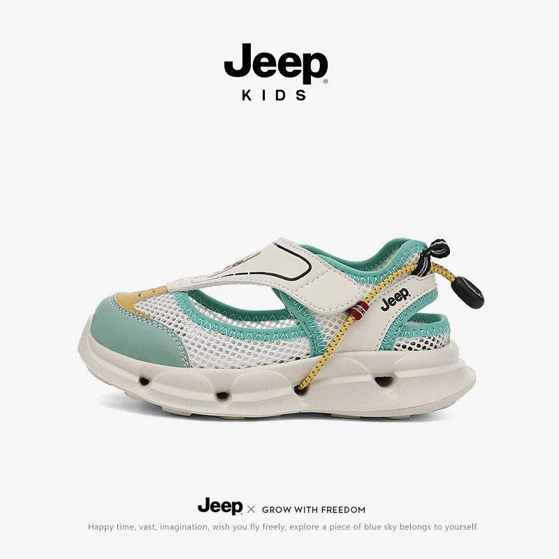 jeep儿童透气沙滩凉鞋男童夏季包头涉水溯溪鞋户外女童防滑沙滩鞋