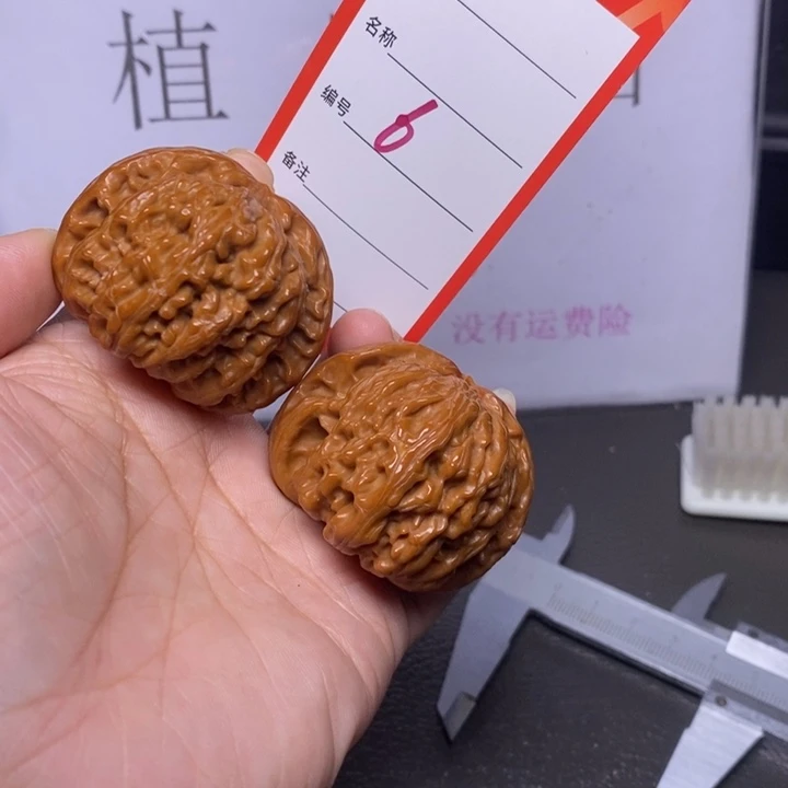 把件文玩核桃6，44白狮子