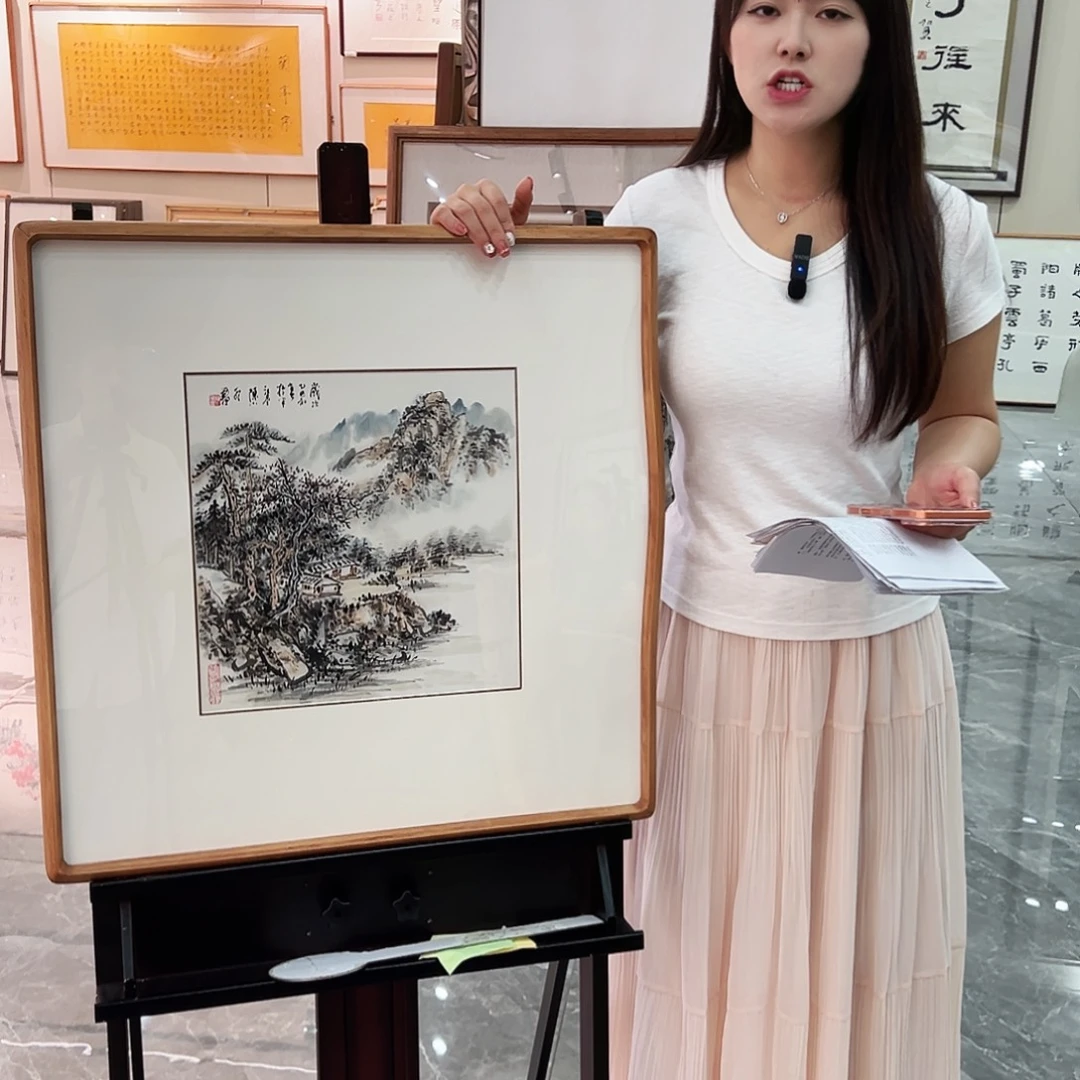 书法书画院书画作品