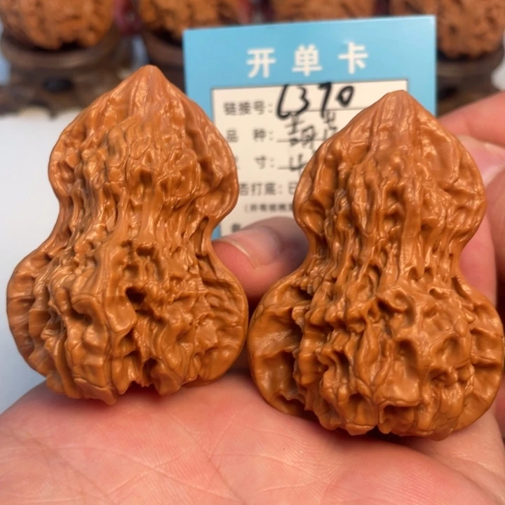 吊坠文玩核桃核桃