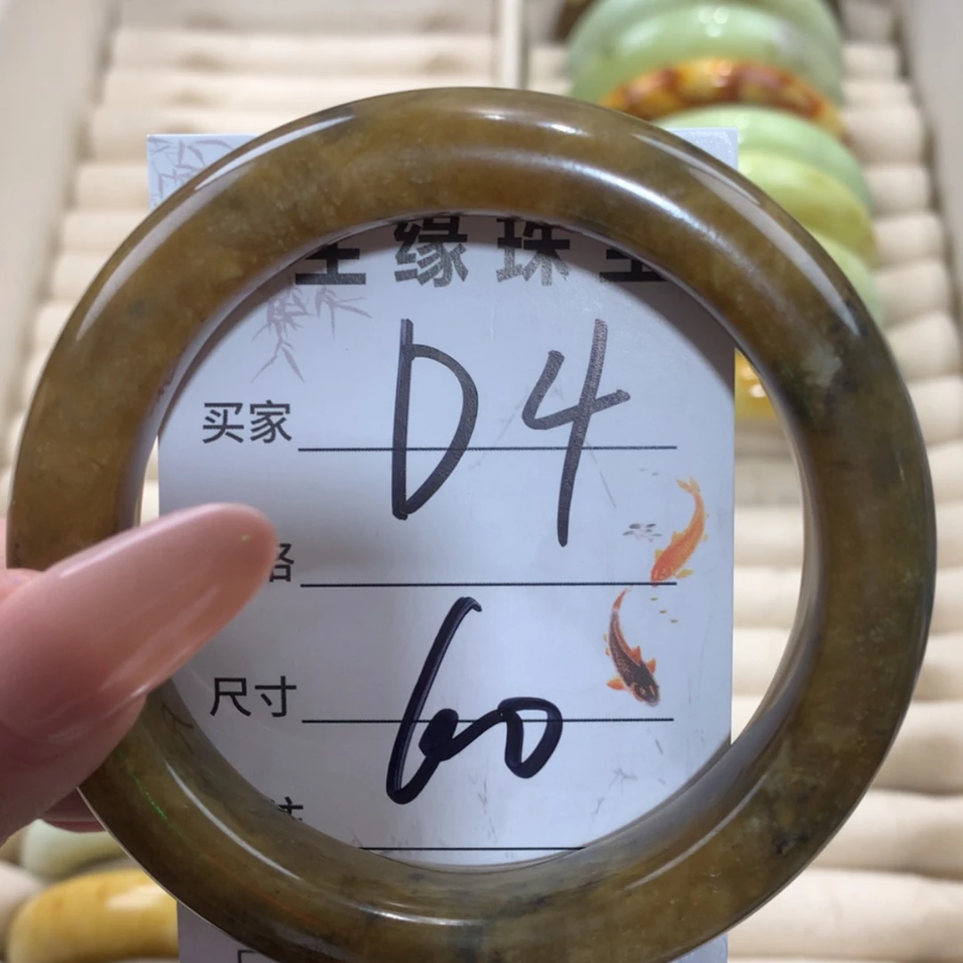 【闪购商品】未镶嵌蛇纹石玉手镯