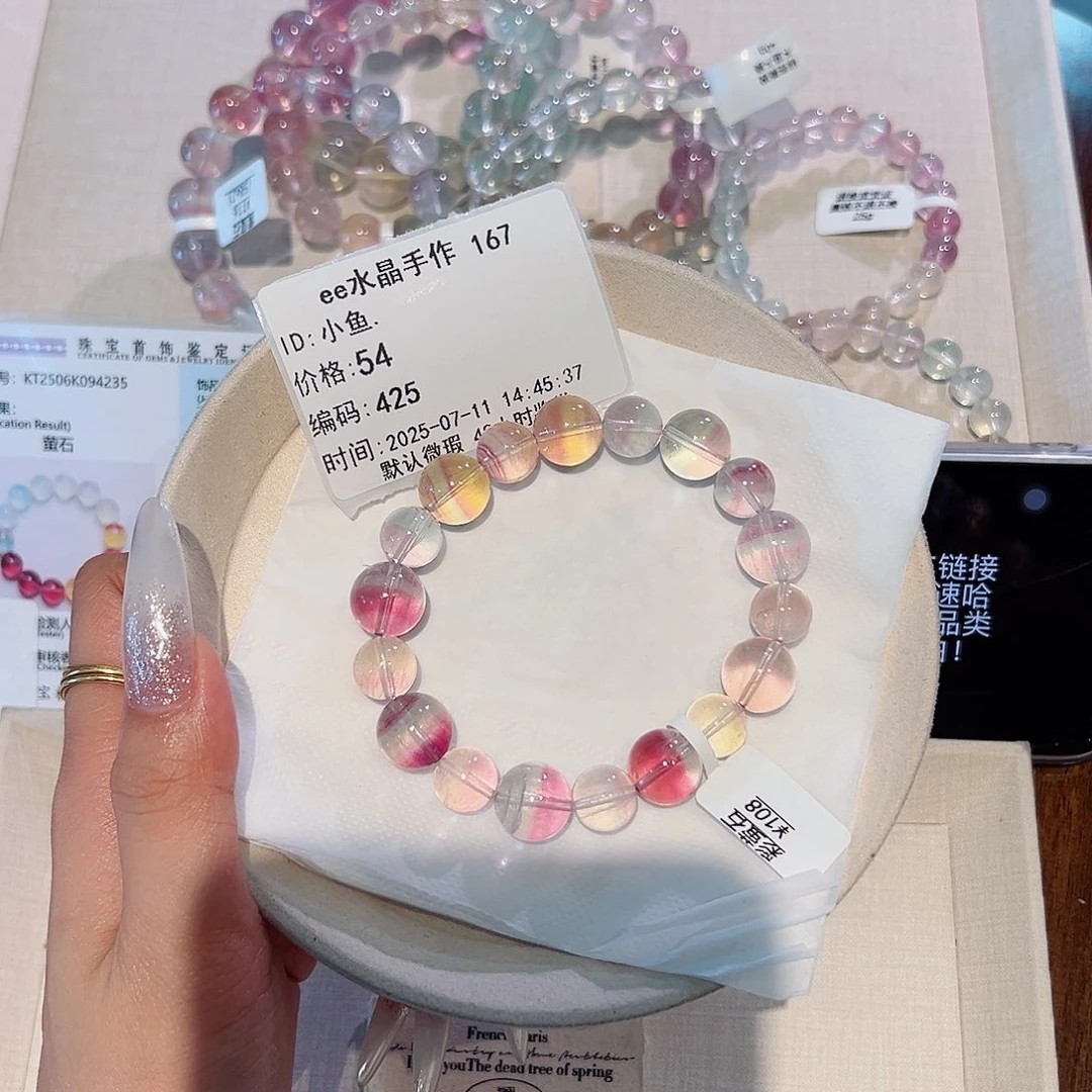 小***.水晶手链未镶嵌48小时鉴赏