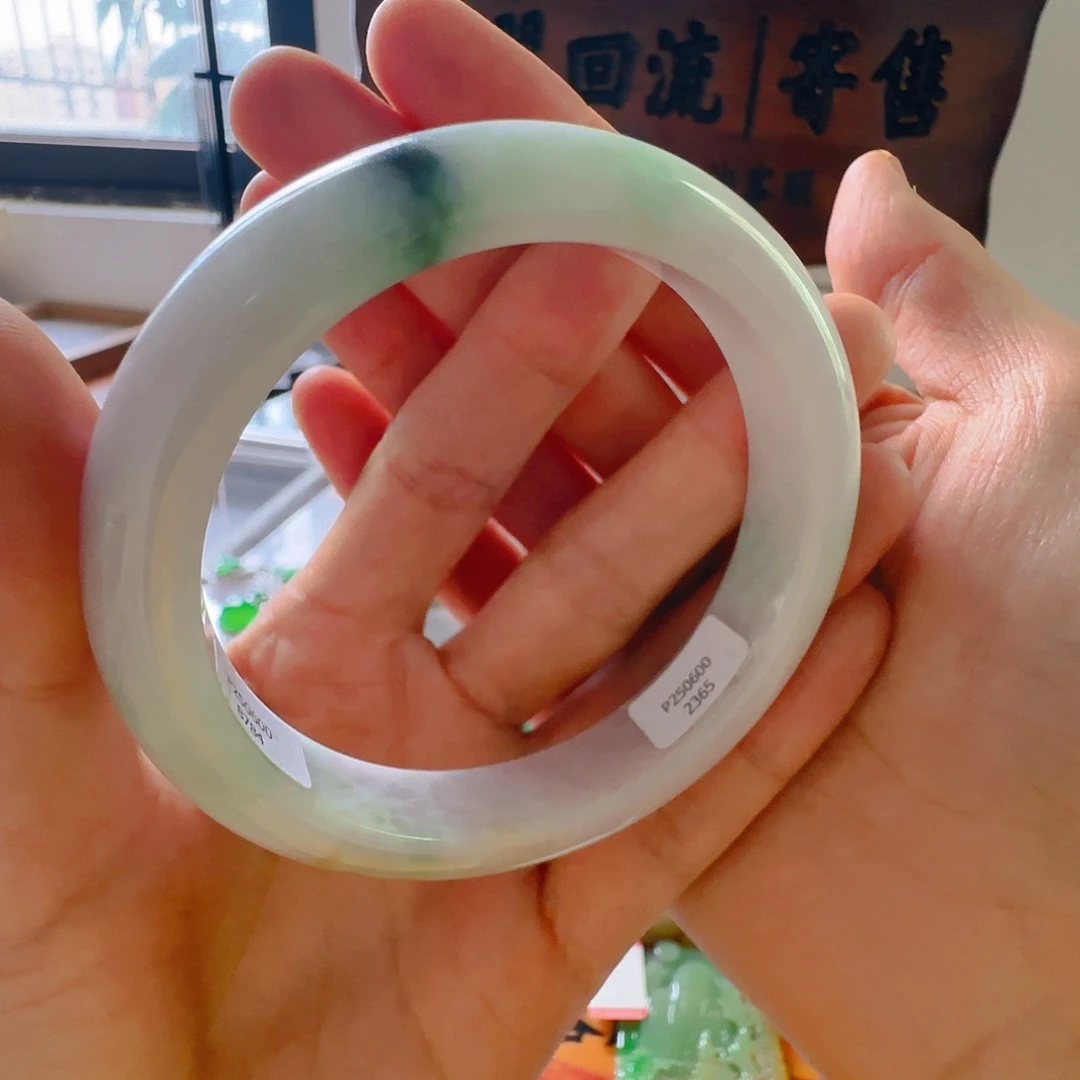 未镶嵌手链翡翠翡翠380