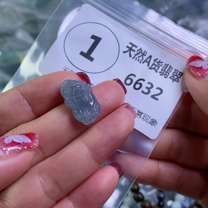 翡翠颈饰未镶嵌吊坠