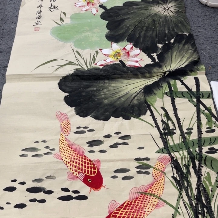 字画等多种形式的艺术