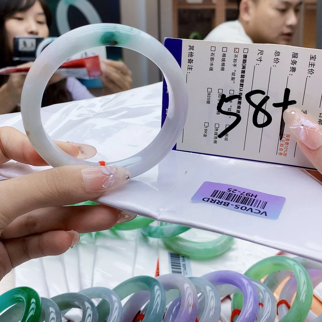 未镶嵌手镯翡翠Hi