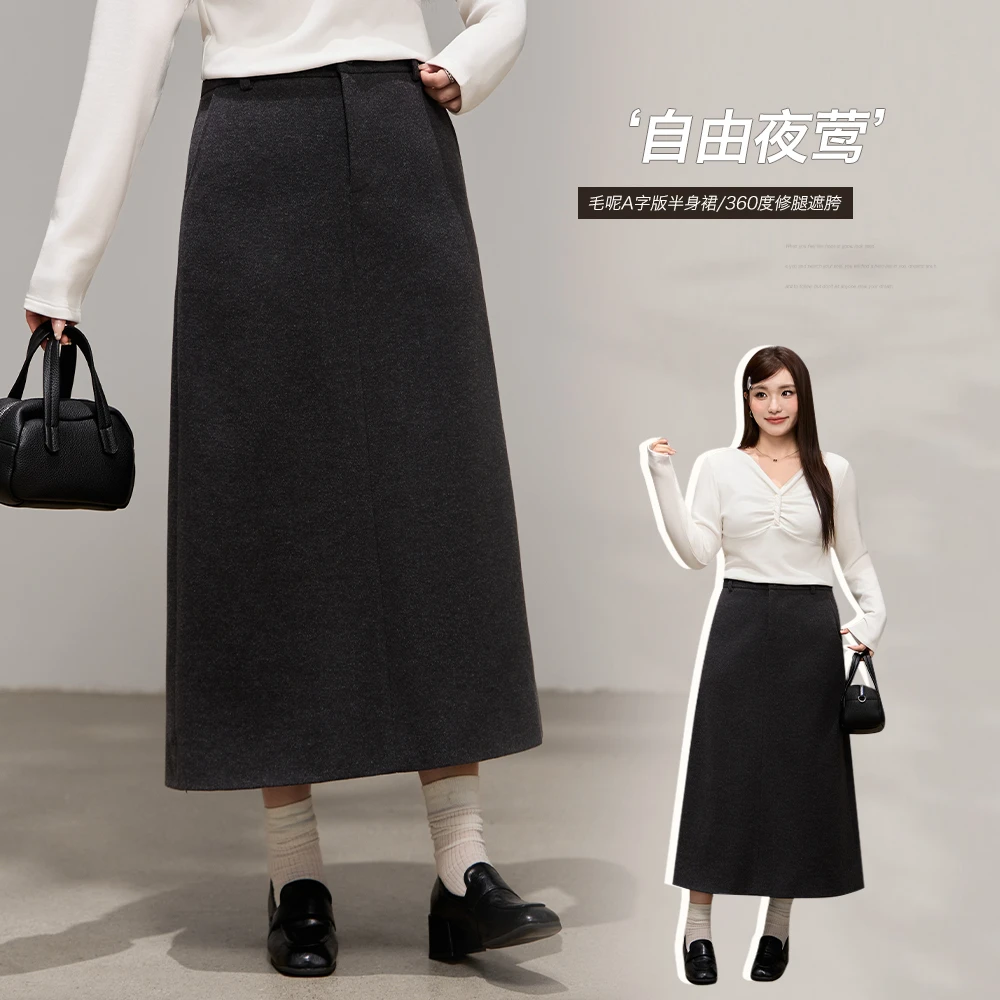 气质黑色A字毛呢中长款包臀裙冬季新款胖mm大码宽松显瘦裙子65520