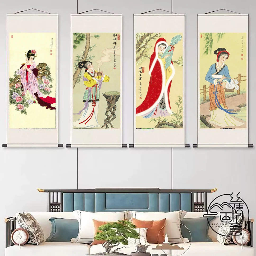 精装140*45《四大美女-四联》居家软装卷轴画