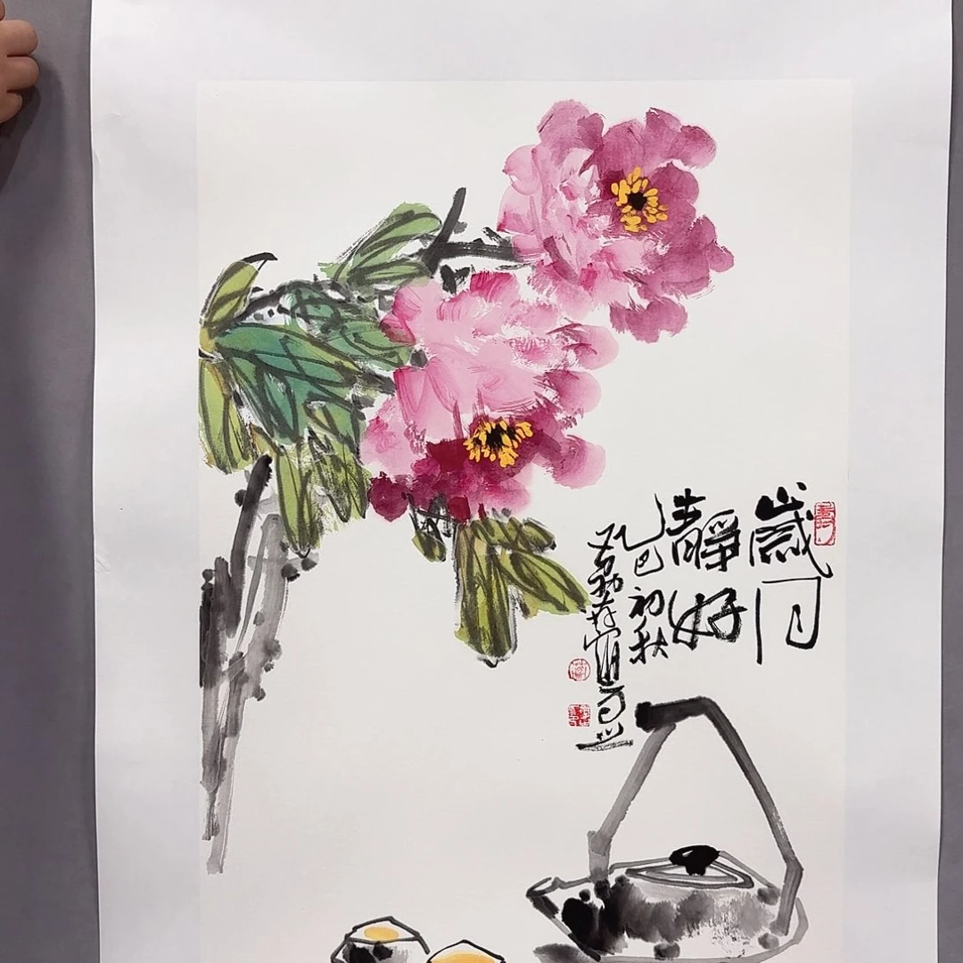 国画亲笔手绘放心去藏