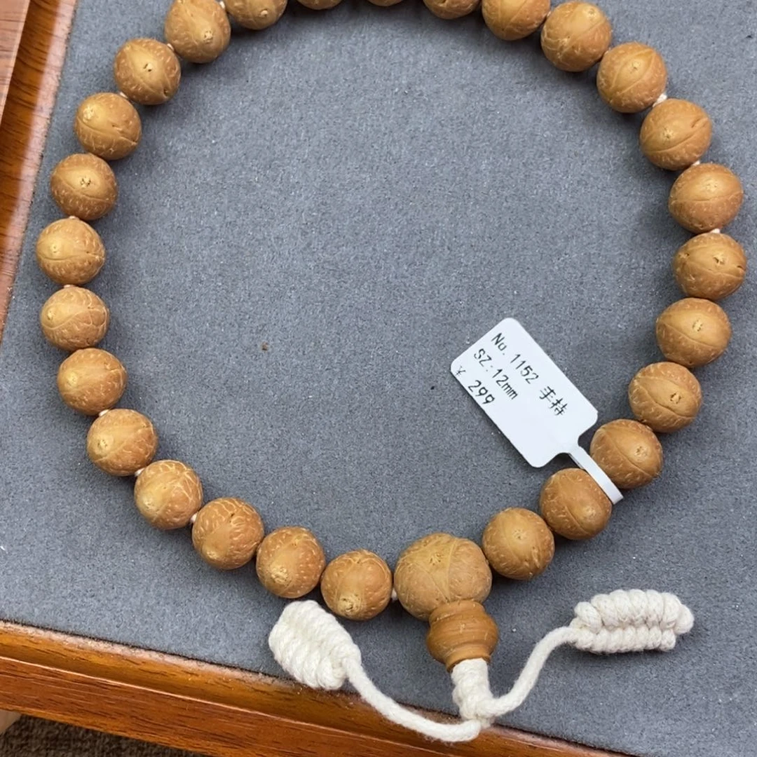 凤眼菩提手串12精品高货手持