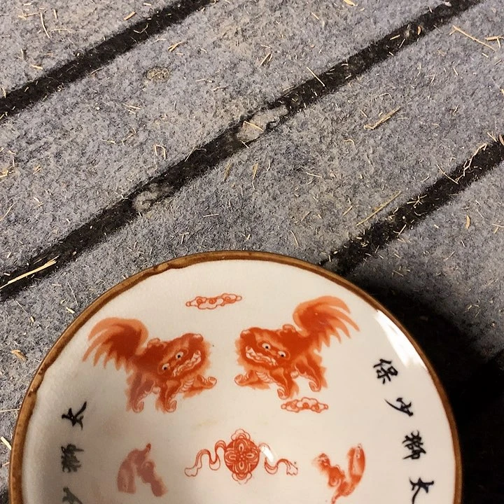 瓷片瓷片瓷片瓷器瓷器瓷器